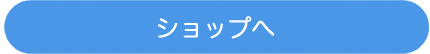 ΌƉϕiޗ̔y[W