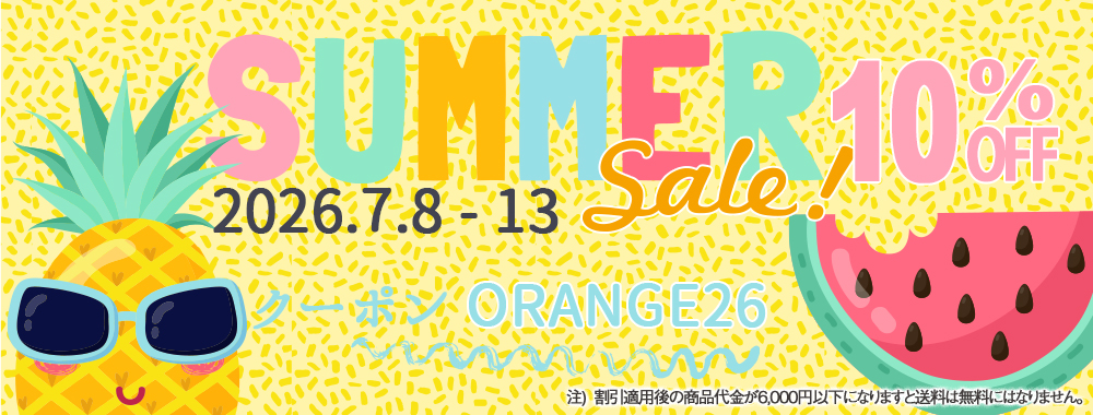 “SALE”
